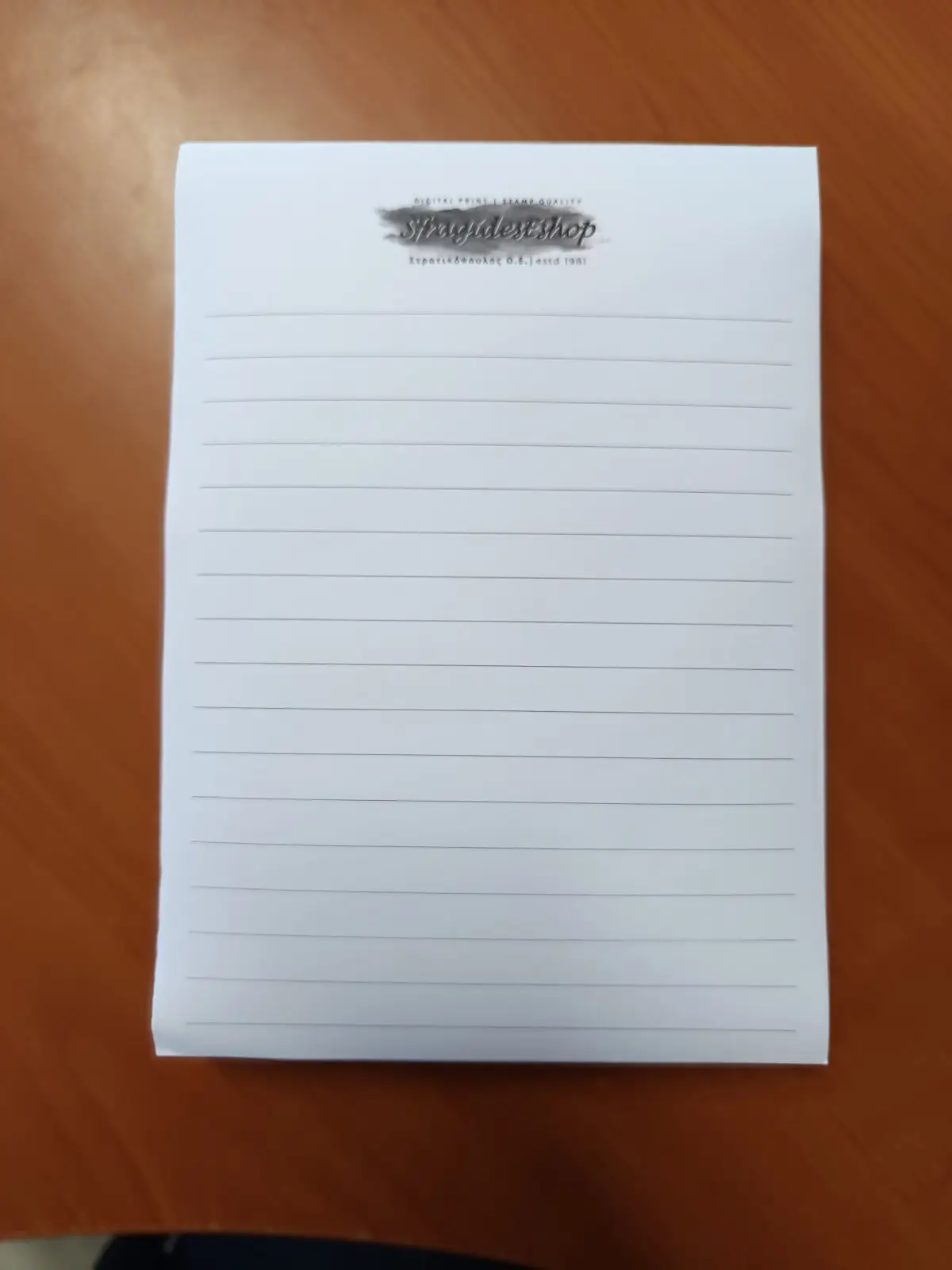 2 Μπλοκ ψαροκολλητά Α/M Α5 (συνταγολόγια, διαφημιστικά κλπ) - Image 1