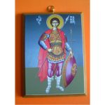 Εκτύπωση σε μπιζουταρισμένο ξύλο 13Χ18cm