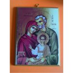 Εκτύπωση σε μπιζουταρισμένο ξύλο 18Χ24,5cm