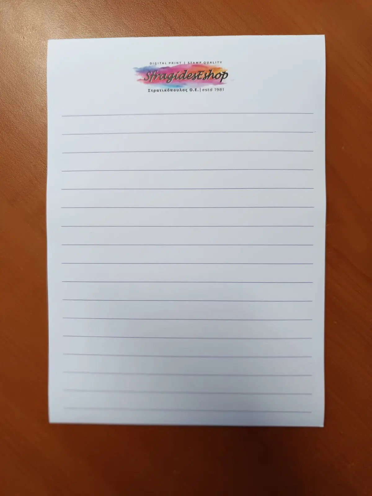 469 Μπλοκ ψαροκολλητά ΕΓΧΡΩΜΟ Α5 (συνταγολόγια, διαφημιστικά κλπ) - Image 1