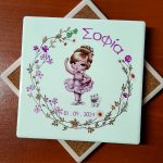 Σουβερ Κεραμικό 10Χ10cm με Ψηφιακή Εκτύπωση