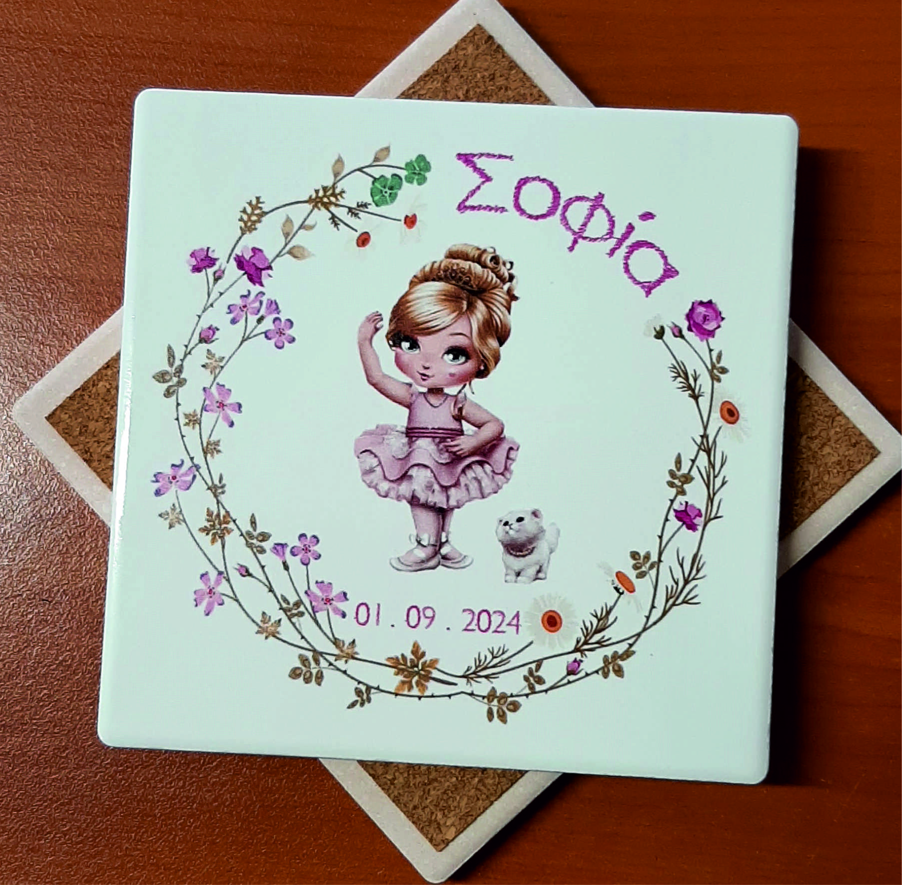 507 Σουβερ Κεραμικό 10Χ10cm με Ψηφιακή Εκτύπωση - Image 1