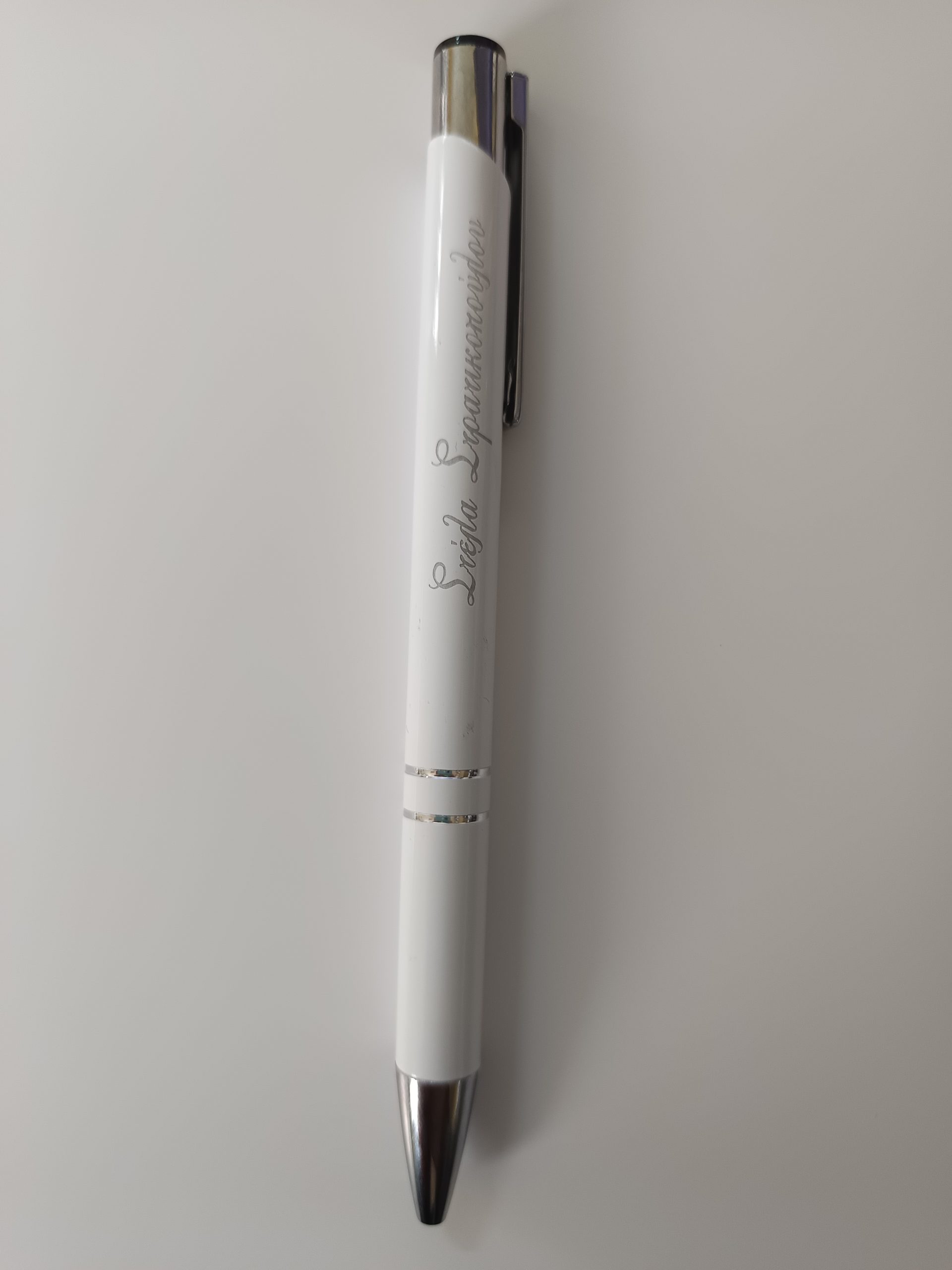 514 Στυλό μεταλλικό με χάραξη ονόματος ή λογότυπου - Eλάχιστη ποσότητα 10 τεμάχια - Image 1