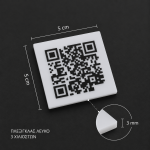 Εκτύπωση σε Plexiglas λευκό 5×5cm πάχος 3mm (με εκτύπωση QR code)