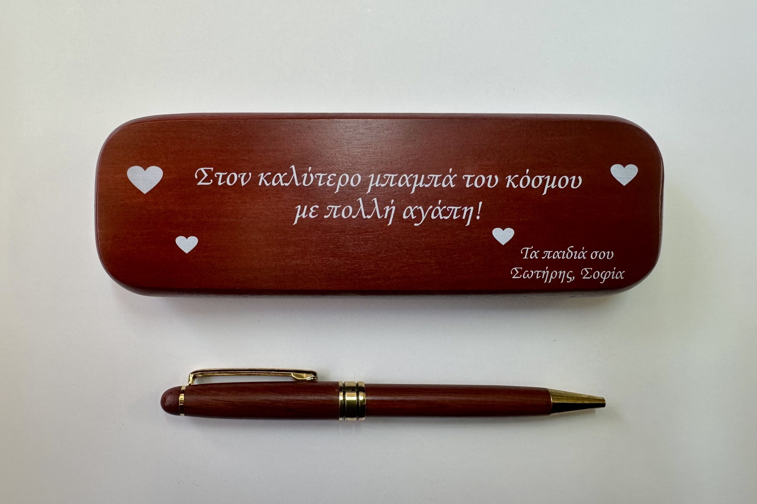 IMG_4870 (1) Εκτυπωμένη ξύλινη κασετίνα με ξύλινο στυλό - Image 1