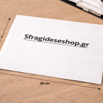 ΦΑΚΕΛΑ 18,7x26cm (ΑΣΠΡΟΜΑΥΡΗ ΕΚΤΥΠΩΣΗ)