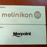 Πινακίδα Ξύλινη Χαρακτή σε σημύδα 4mm